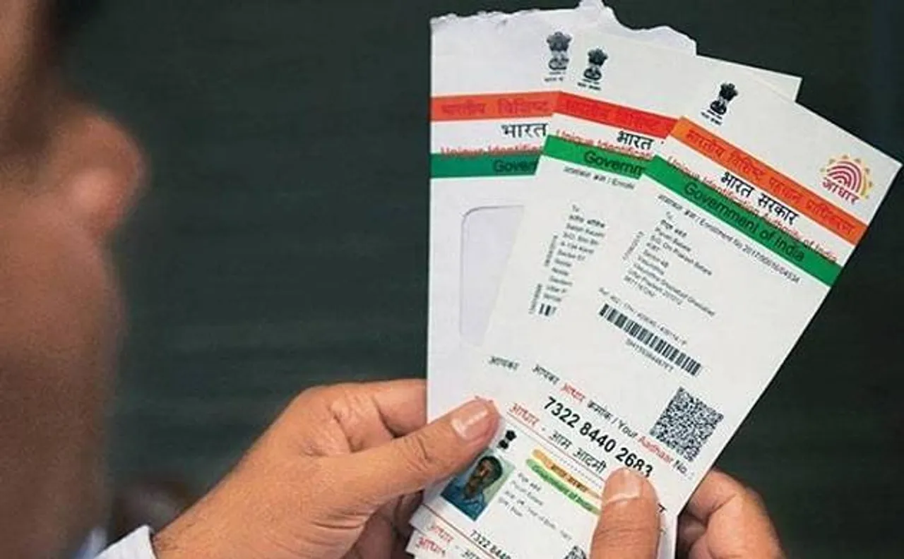 डेथ रजिस्ट्रेशन के लिए अनिवार्य नहीं होगा आधार, सरकार ने किया खंडन