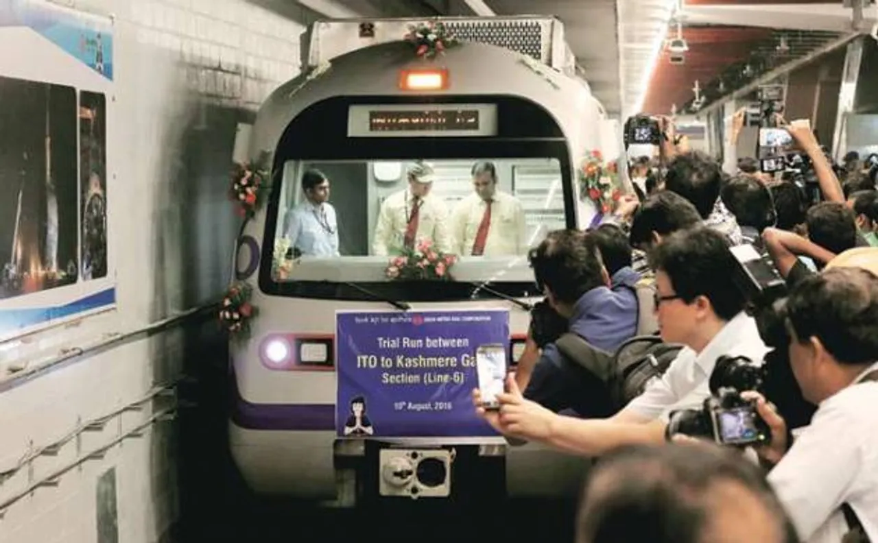 DMRC ने शुरू की 'हेरीटेज वॉक', वीकेंड पर दिखाएगी पुरानी दिल्ली की झलक
