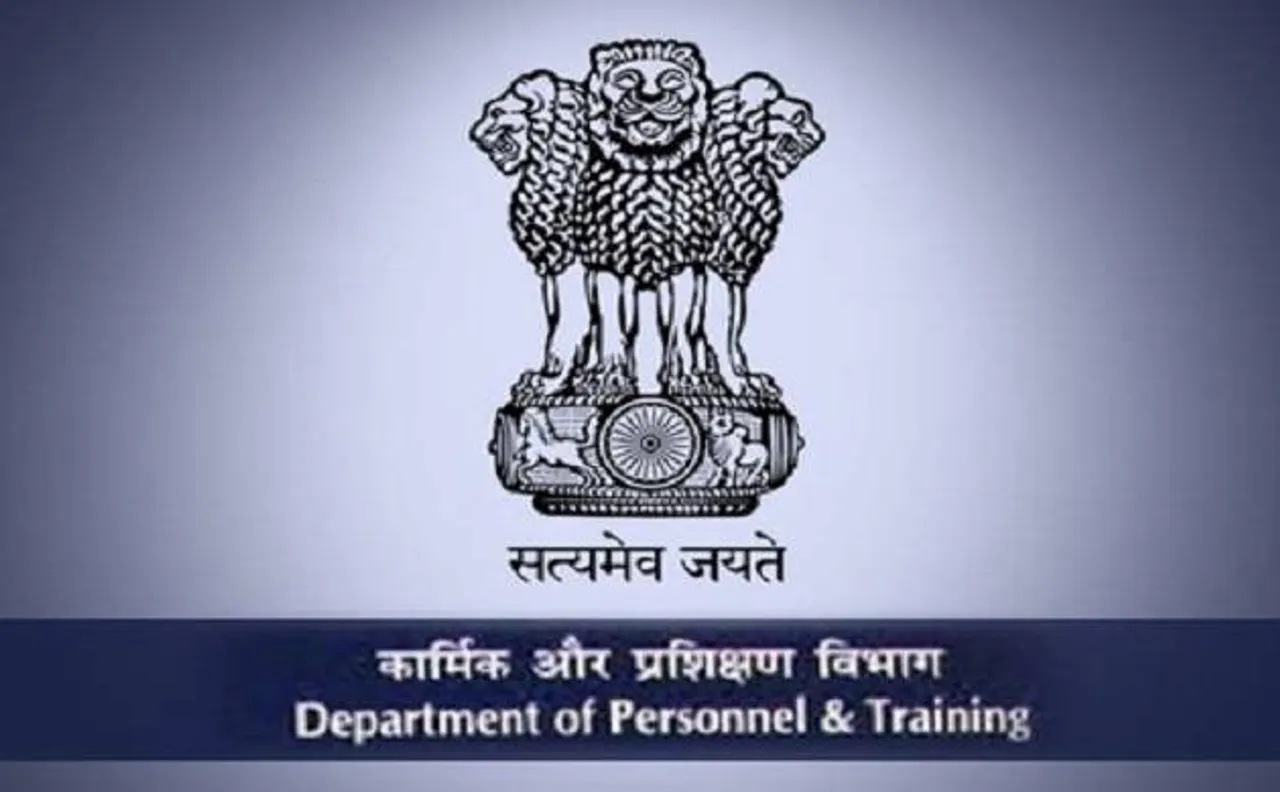 केंद्रीय कर्मचारियों को पेंशन के लिए नहीं लगाने होंगे बैंकों के चक्कर