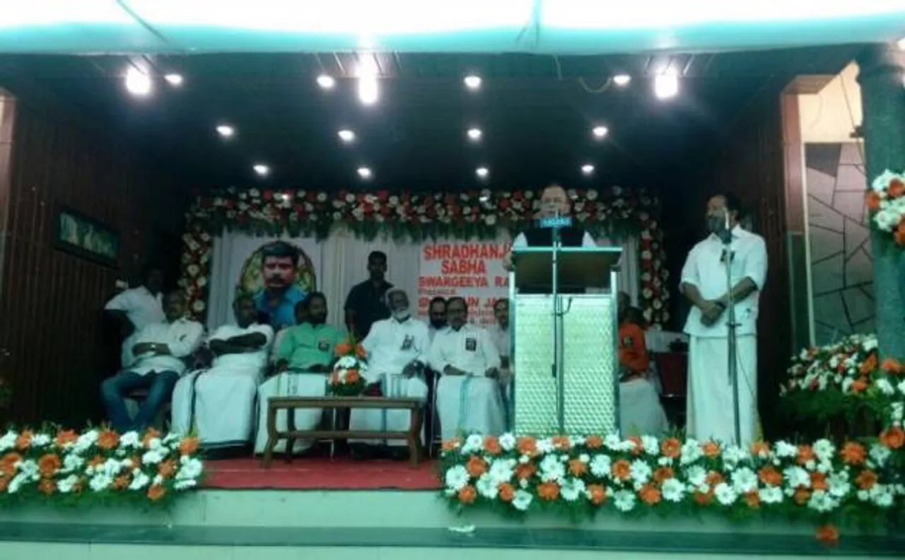 केरल में जेटली की हुंकार, कहा-बर्बर हिंसा से नहीं कमजोर होगी BJP की विचारधारा