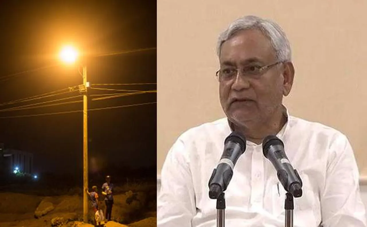 बिहार के CM नीतीश कुमार का आदेश, दिसंबर तक सभी गांवों को किया जाए रौशन