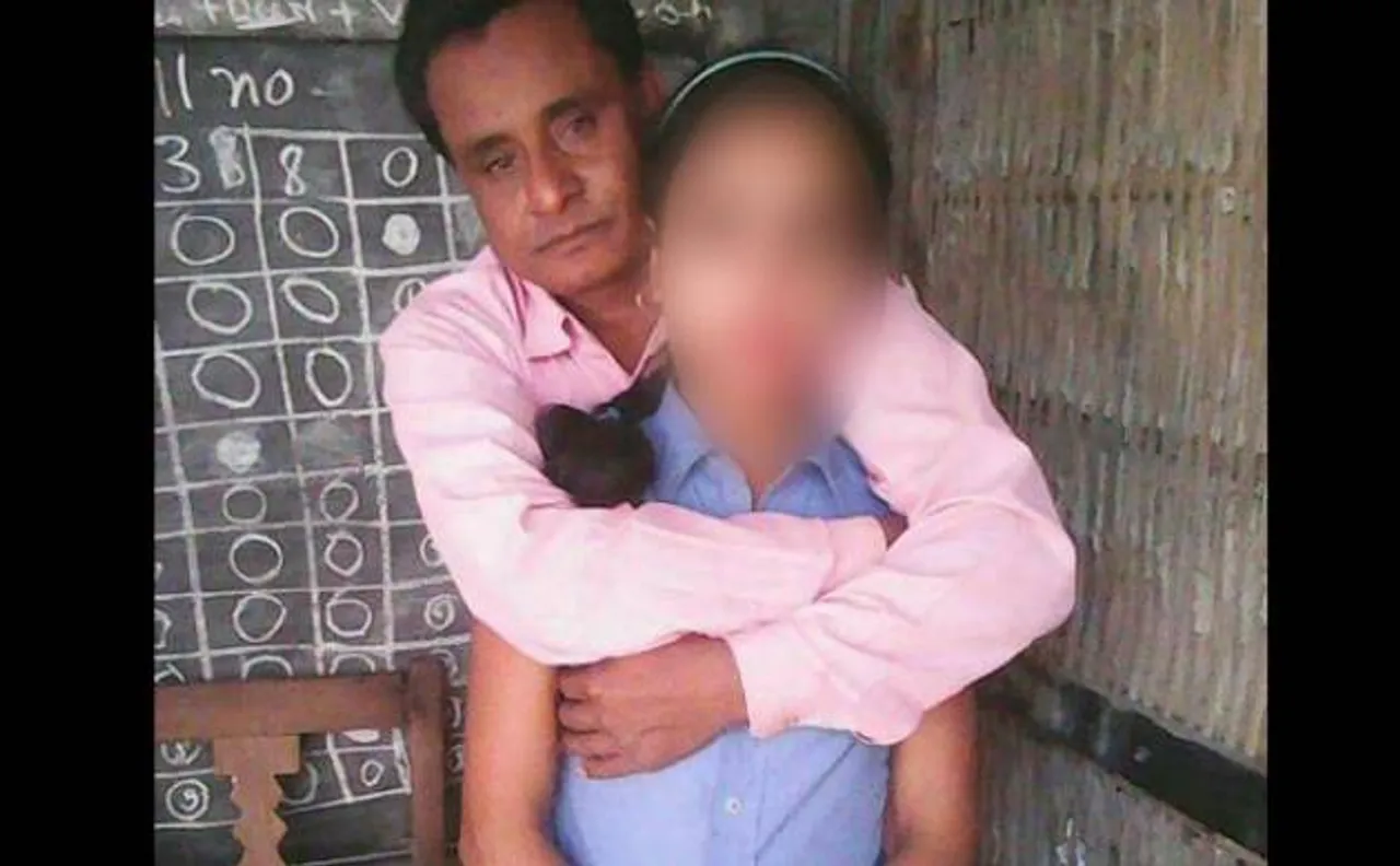 असम: छात्रा के साथ अश्लील फोटो शेयर करने वाला शिक्षक गिरफ्तार