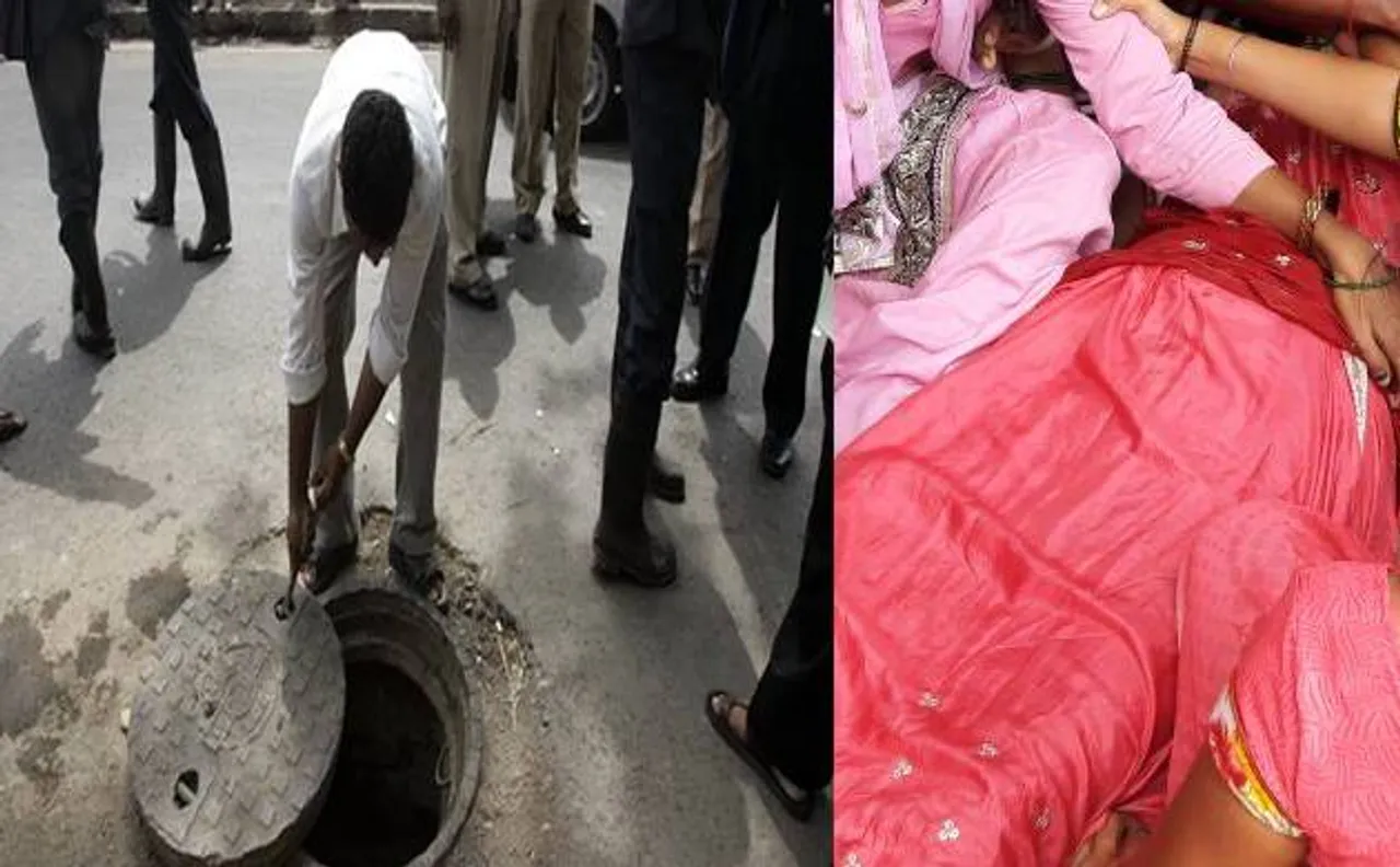 एक ऐसी मौत जिस पर सरकार-विपक्ष दोनों जोगिंदर और अन्नू बन गए