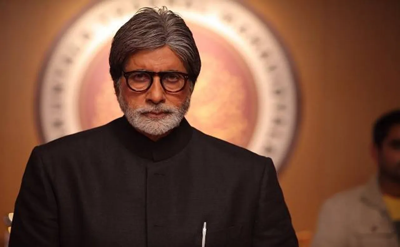 अमिताभ बच्चन अपने 75वें जन्मदिन का जश्न नहीं मनाना चाहते, फैंस से भी की अपील