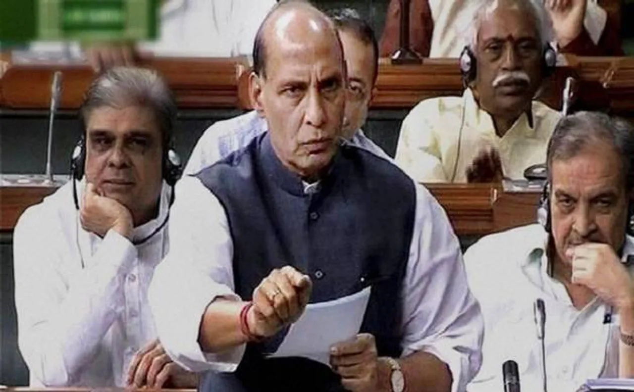 लोकसभा में सरकार की सफाई, गृह मंत्री ने कहा गुजरात दौरे पर राहुल ने बुलेटप्रूफ गाड़ी के प्रस्ताव को ठुकराया