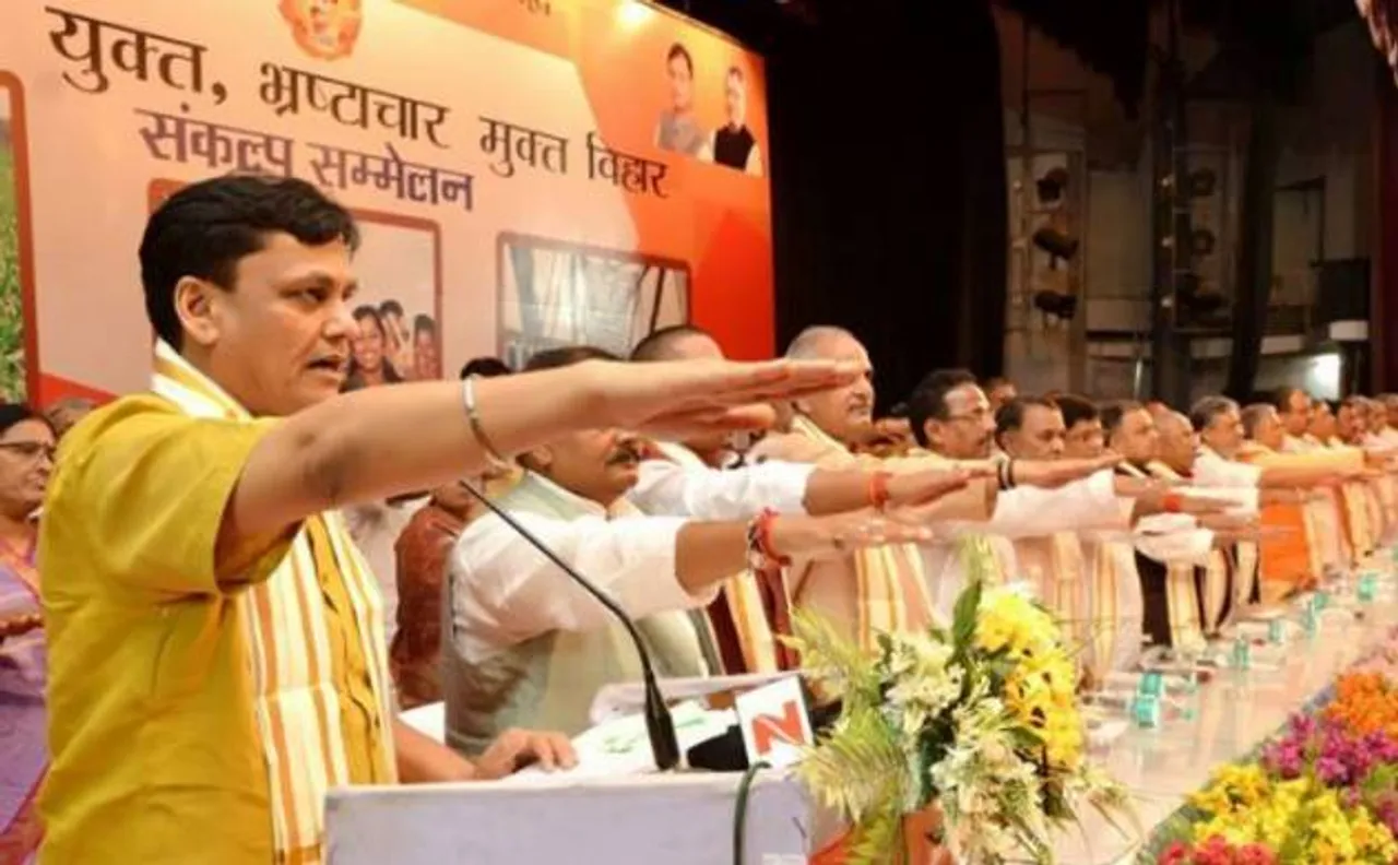 Video: नीतीश के मंत्री के बिगड़े बोल, पत्रकारों से पूछा- क्या आप पाकिस्तान माता के समर्थक हैं?