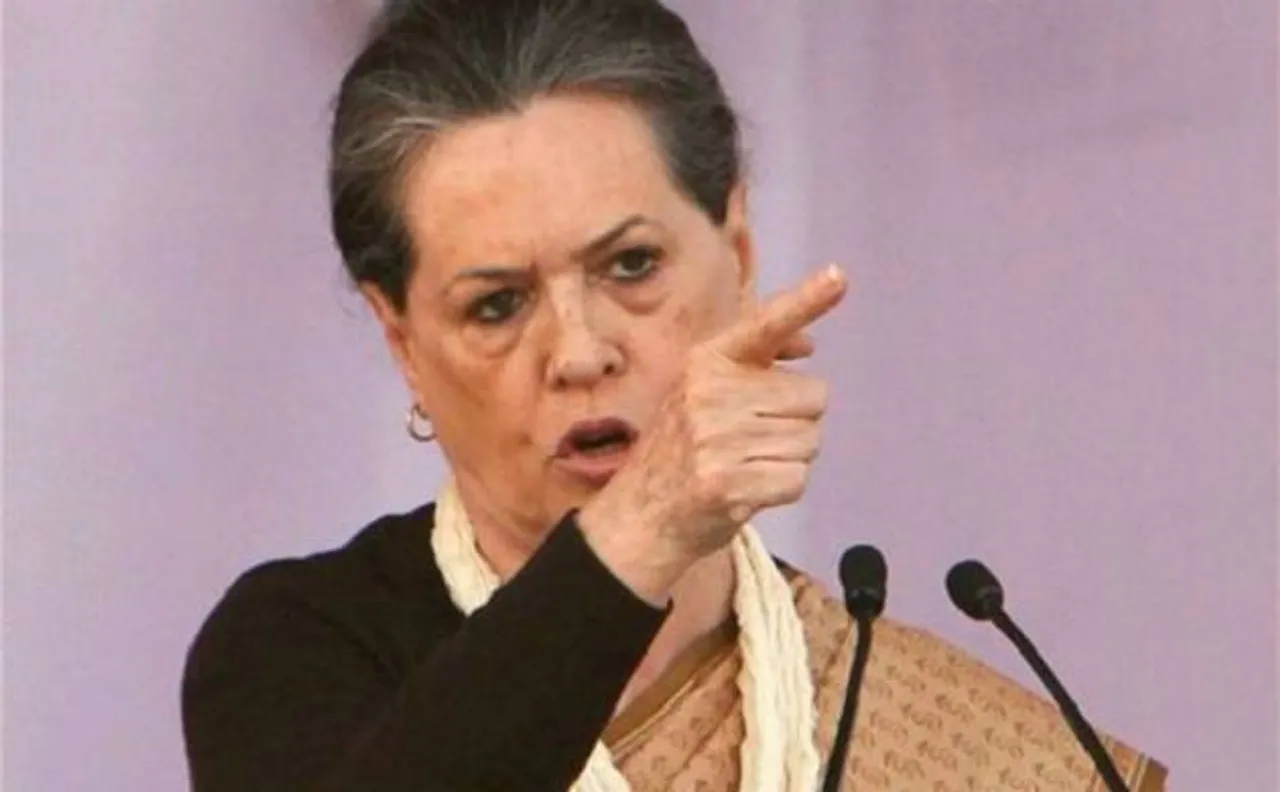 सोनिया गांधी का लोकसभा में BJP पर निशाना, पढ़ें दिनभर की 10 बड़ी खबरें