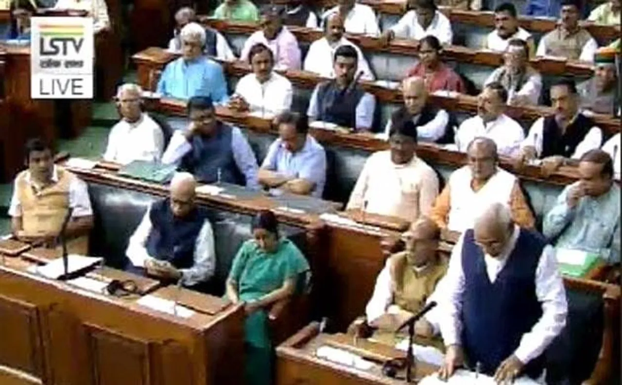 पीएम मोदी ने दिया 'करो या मरो' नारे का उदाहरण, 2022 तक ग़रीबी और भ्रष्टाचार मुक्त भारत का आह्वान