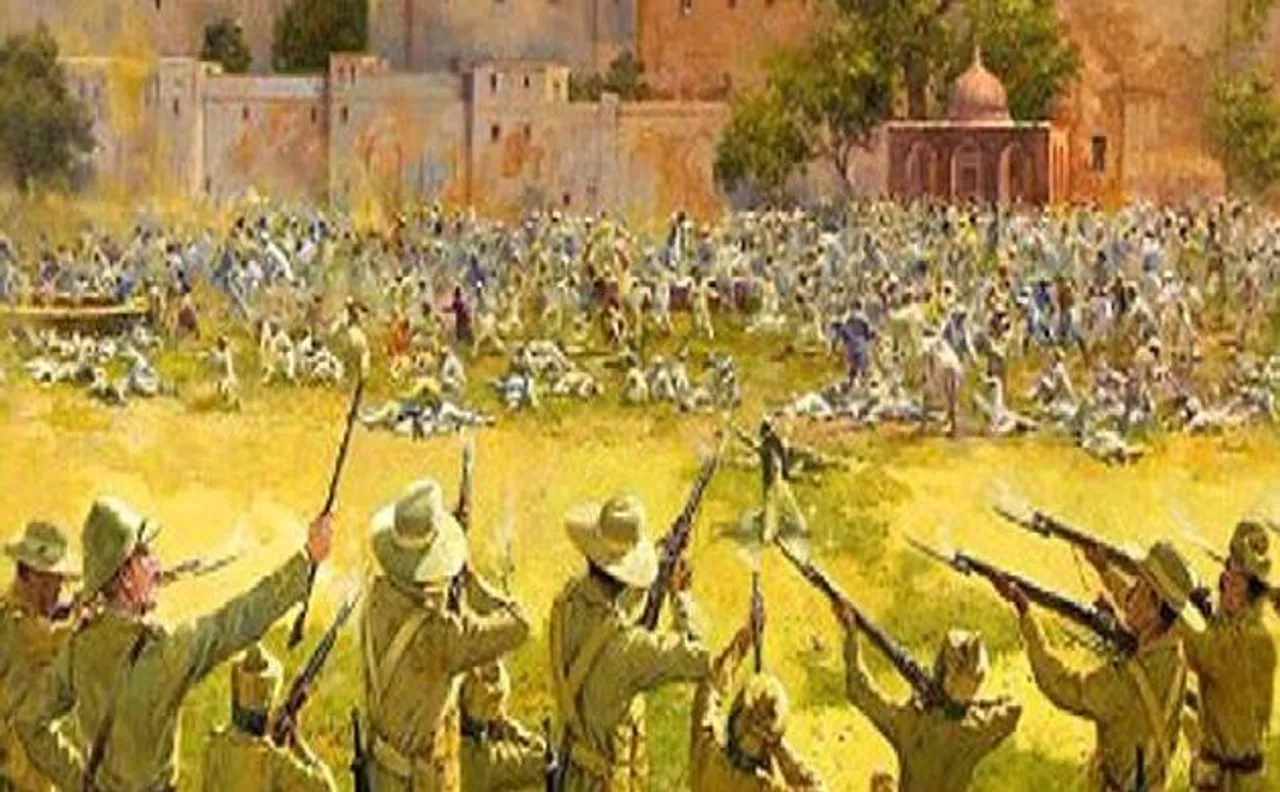 जलियावालां बाग नरसंहार, जिसने ब्रिटिश सरकार की साख पर लगा दिए सवालिया निशान