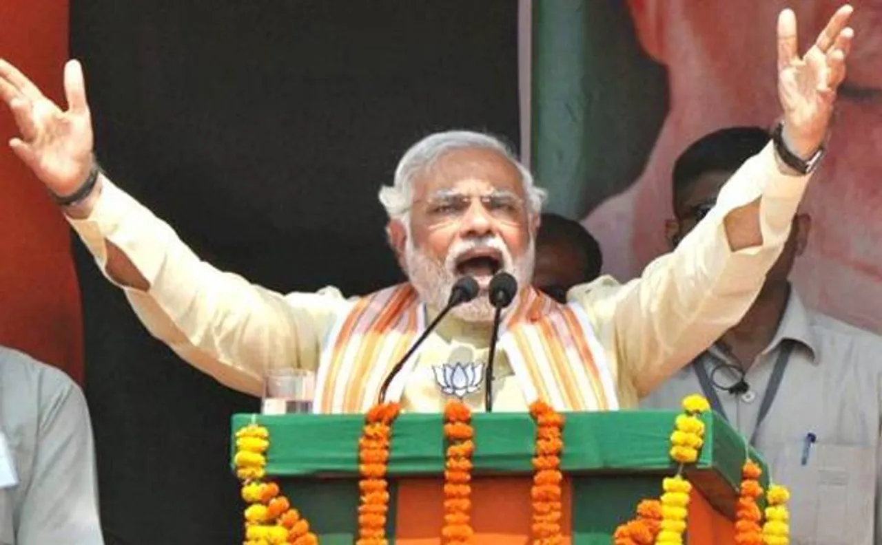 पीएम मोदी का 'संकल्प से सिद्धी' कैंपेन आज से शुरू, 'भारत छोड़ो आंदोलन' को हुये 75 साल पूरे