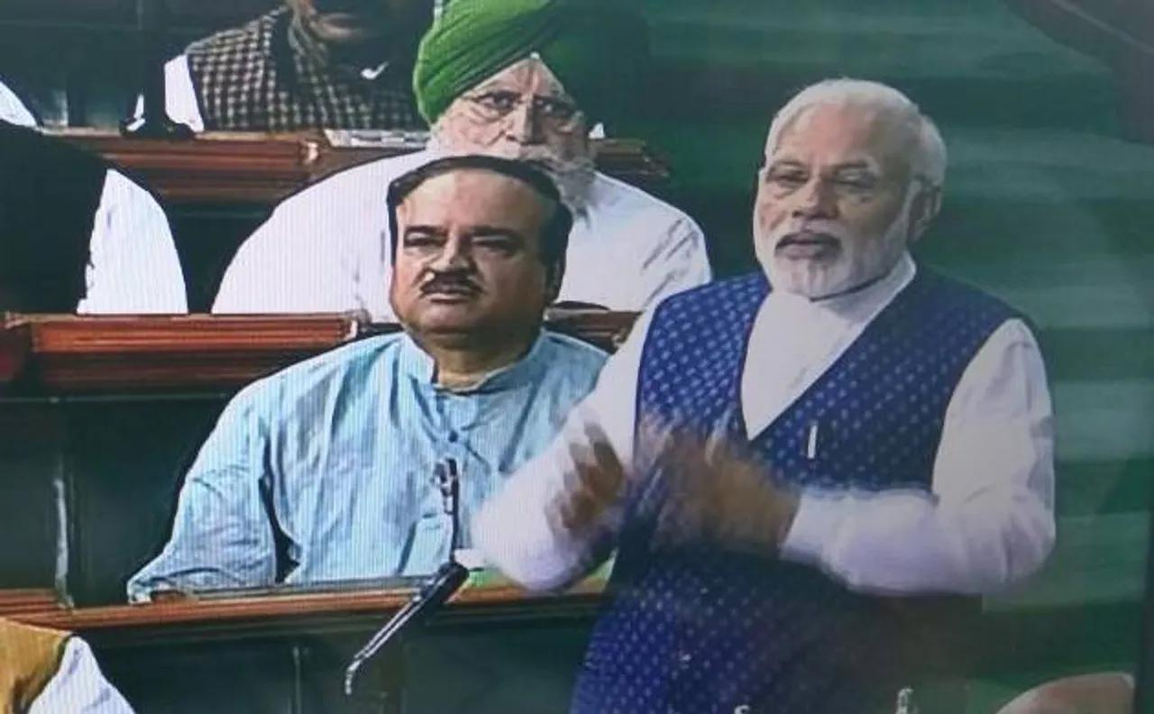 भारत छोड़ो आंदोलन के 75 सालः लोकसभा में पीएम मोदी, भ्रष्टाचार ने देश को तबाह कर रखा है