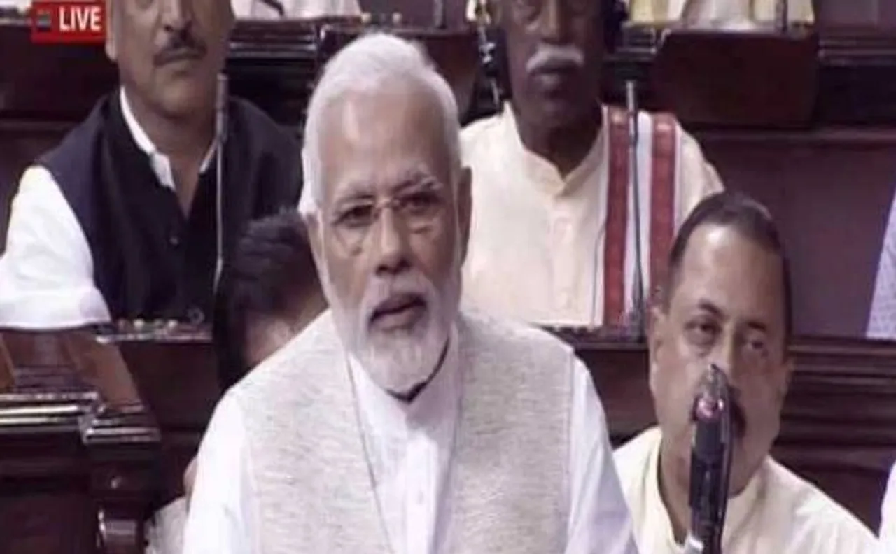 पीएम मोदी ने राज्यसभा में हामिद अंसारी के लिए कहा, उनके परिवार का देश को बड़ा योगदान
