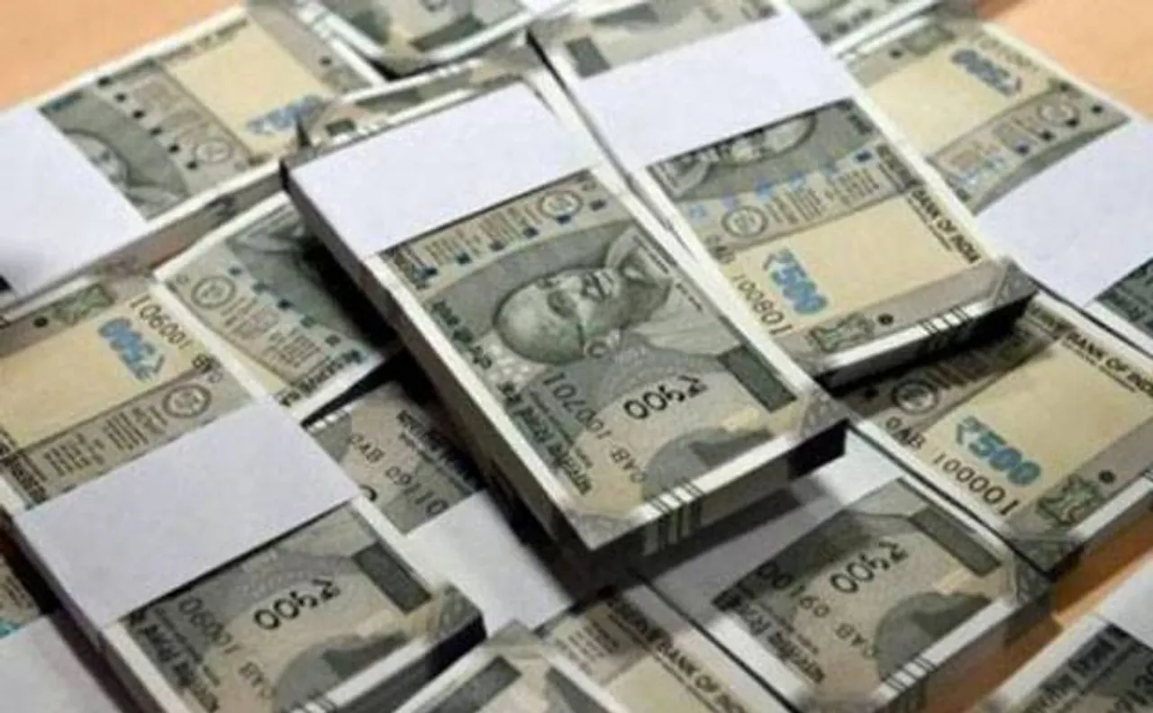 बिहार घोटाला : 350 करोड़ रुपये सरकारी धन का फर्जीवाड़ा, 7 लोग हुए गिरफ्तार