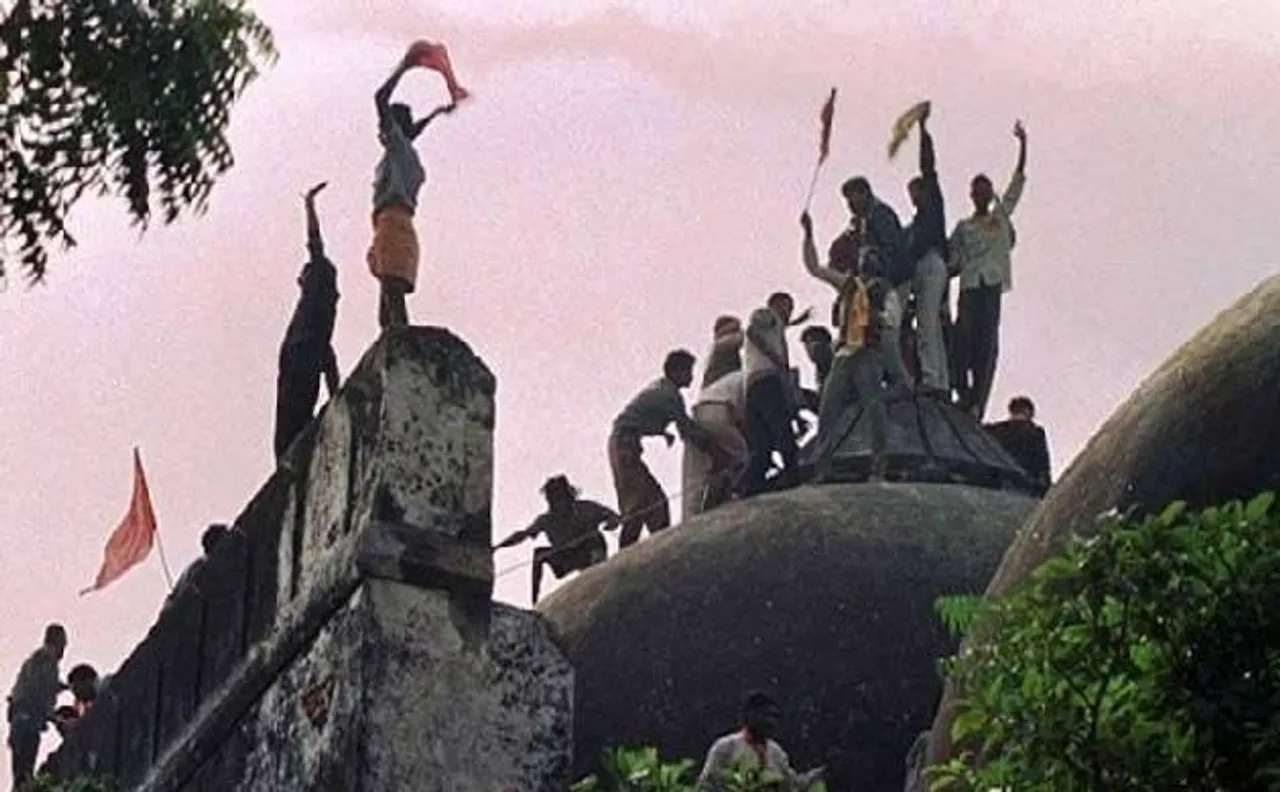 राम मंदिर-बाबरी मस्जिद मामला: अयोध्या जमीन विवाद पर सुप्रीम कोर्ट में सुनवाई आज