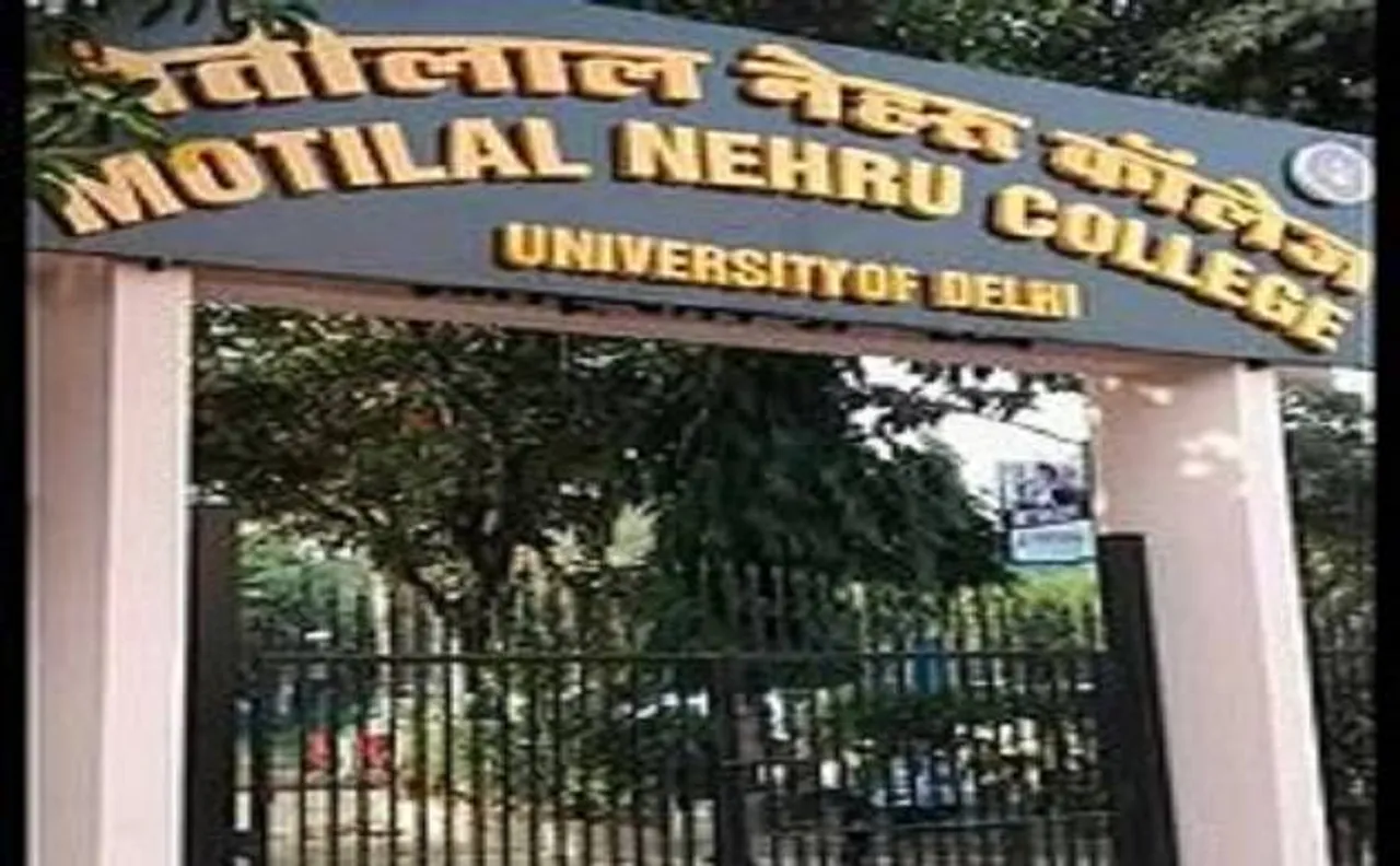 दिल्ली विश्वविद्यालय में एबीवीपी सदस्यों ने आइसा कार्यकर्ताओं को पीटा, FIR दर्ज