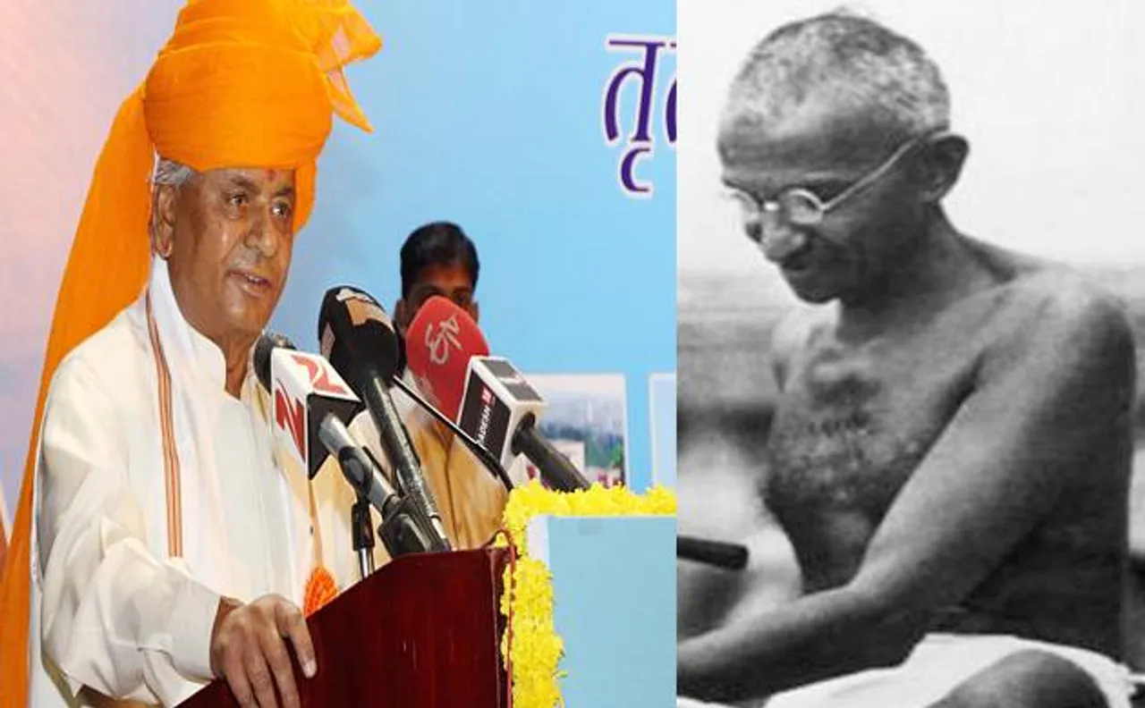 राजस्थानः गांधी जयंती पर अब यूनिवर्सिटी में नहीं मिलेगी छुट्टी, गवर्नर हाउस ने जारी किया नया कैलेंडर