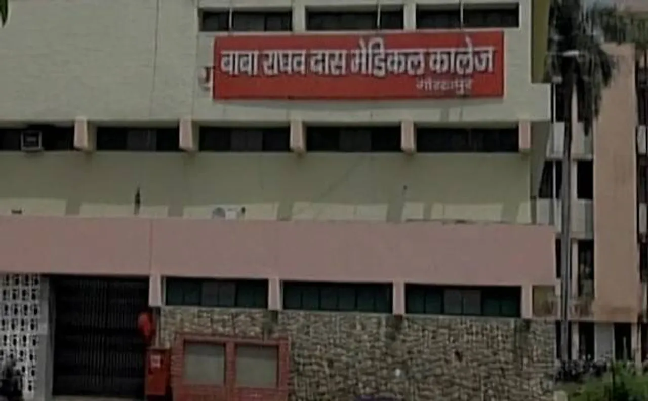 बीआरडी हॉस्पिटल में नहीं थम रहा है मौत का सिलसिला, आंकड़े बढ़कर हुए 33