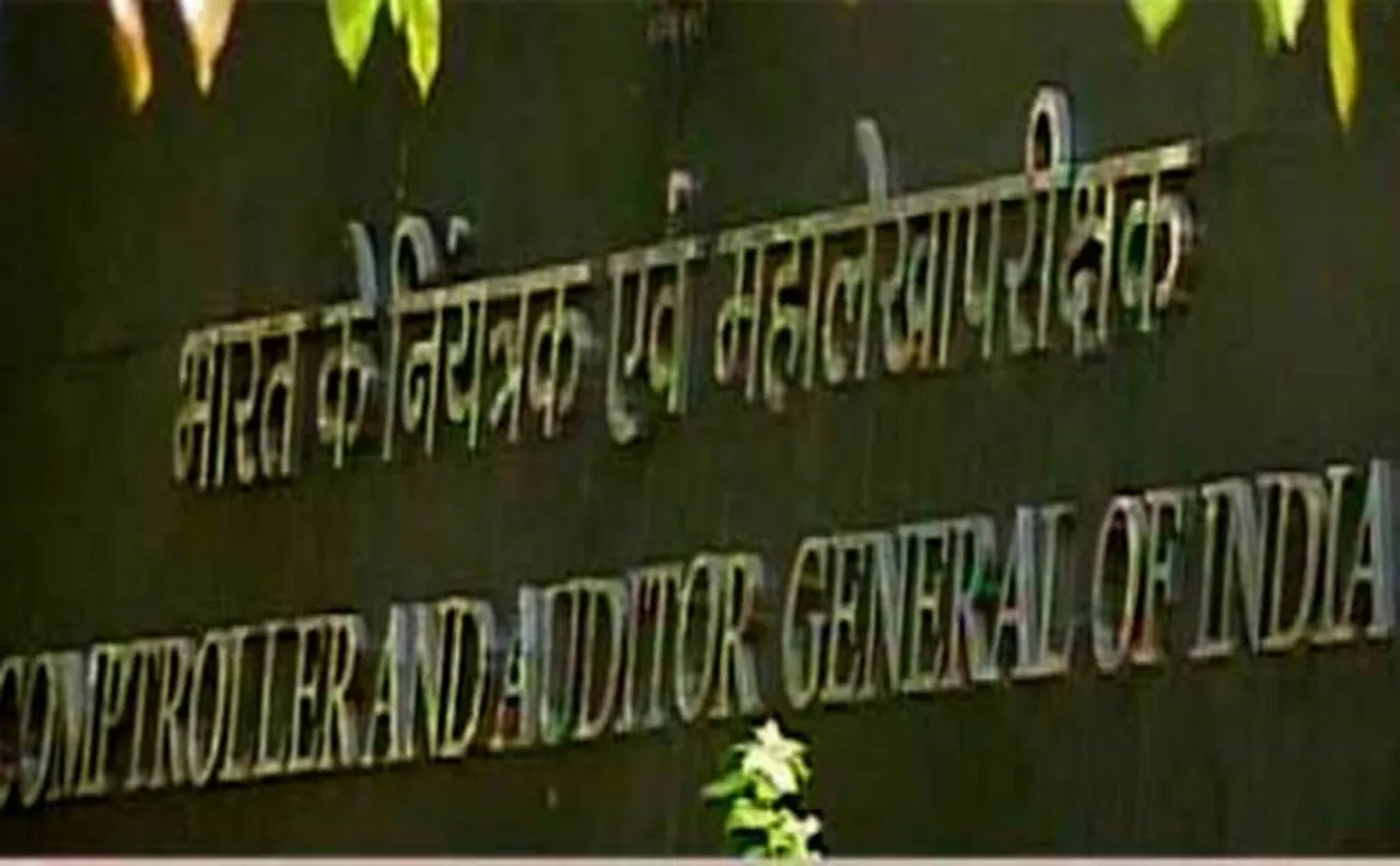 लॉ एंड ऑर्डर और इंफ्रास्ट्रक्चर की कमी के कारण झारखंड में नहीं टिकते निवेशक: सीएजी
