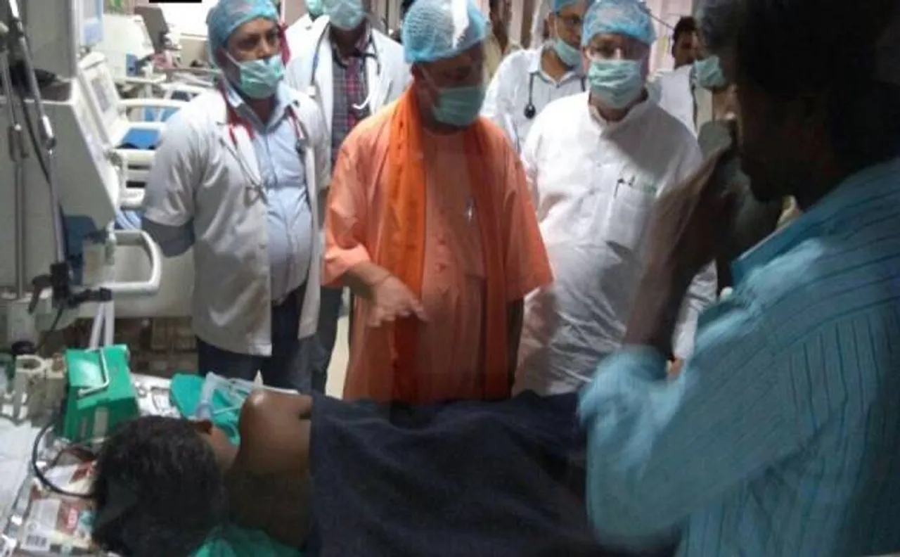 BRD अस्पताल के दौरे के बाद बोले योगी आदित्यनाथ, ये सियासत नहीं संवेदना का वक्त है