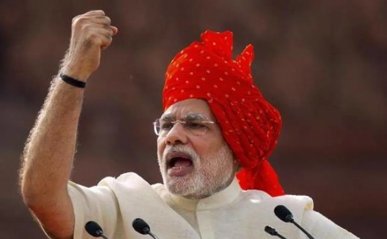 71वां स्वतंत्रता दिवस: पीएम मोदी लाल किले की प्राचीर से इन मुद्दों पर कर सकते हैं बात