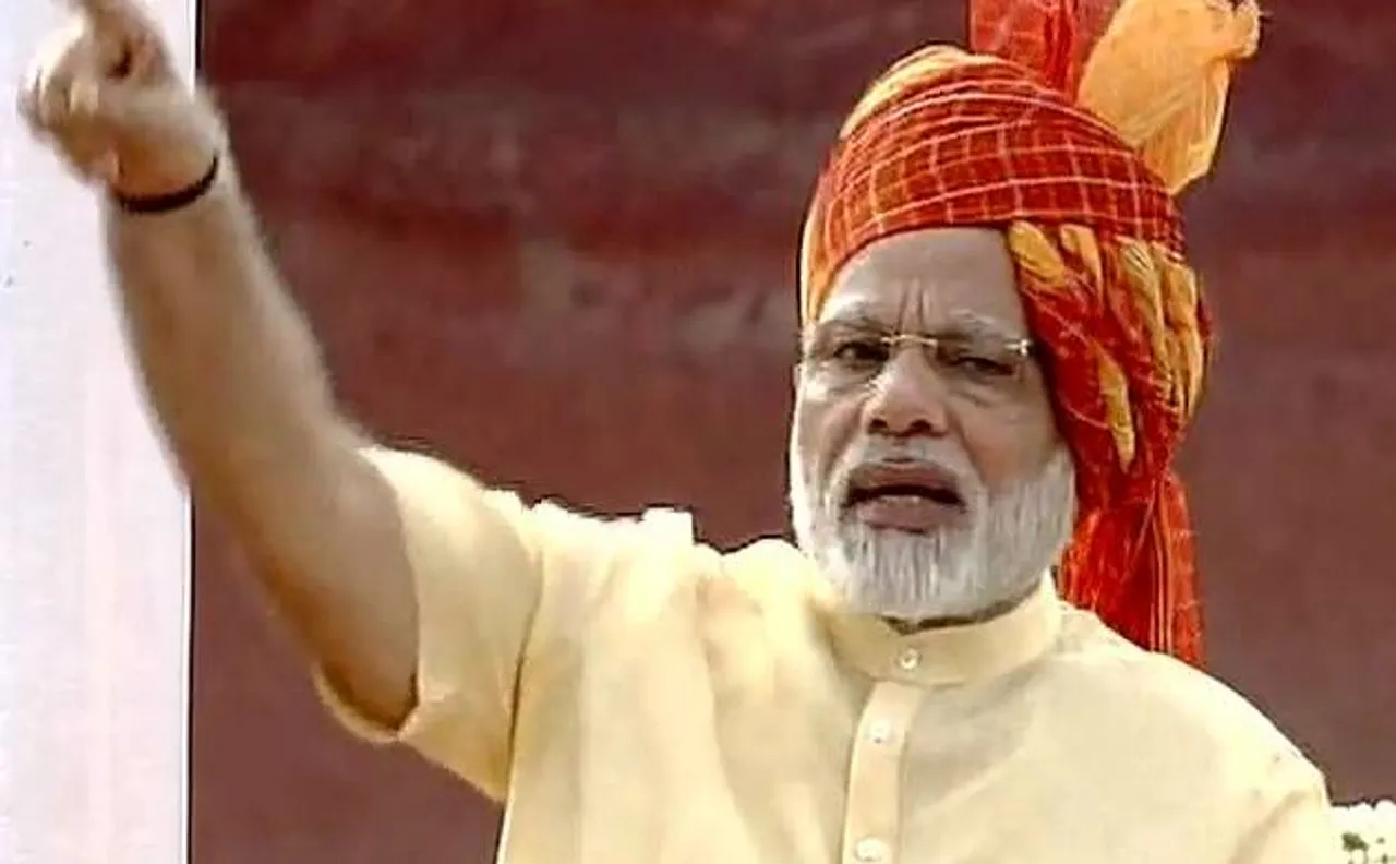 VIDEO: लाल किले से तीन तलाक पर बोले पीएम मोदी, न्याय दिलाने की करुंगा कोशिश