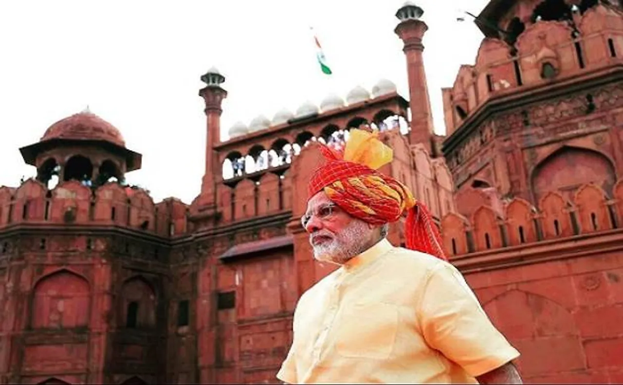 पीएम मोदी के भाषण का सोशल मीडिया पर उड़ा मजाक