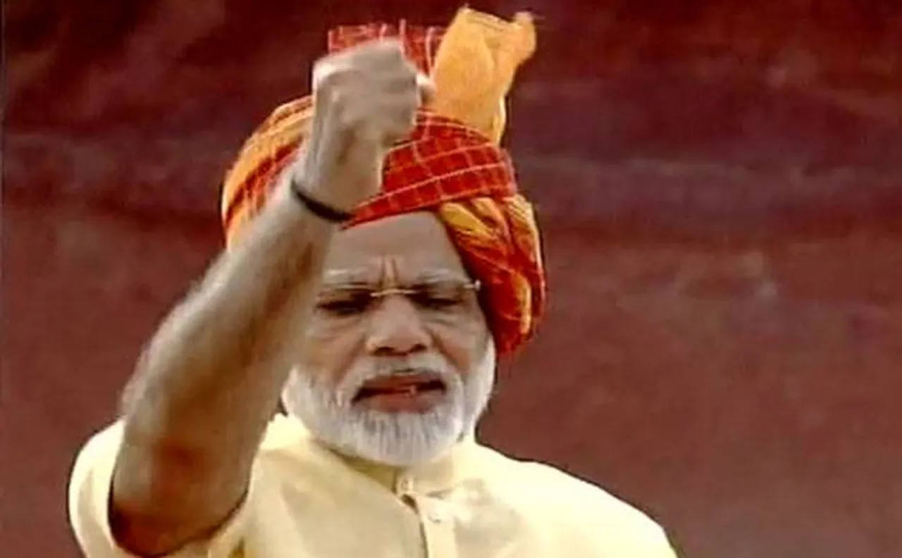 VIDEO: पीएम मोदी का आह्वान, न्यू इंडिया में हो समानता, भ्रष्टाचार और आतंकवाद न रहे