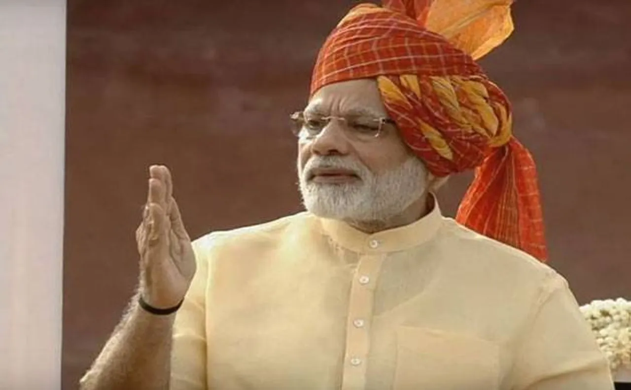 VIDEO: पीएम मोदी ने पूरा किया वादा, आज़ादी पर दिया सिर्फ 56 मिनट का भाषण