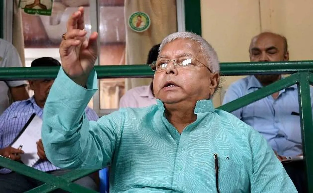 लालू यादव बोले, मोदी सरकार का 'सर्जिकल स्ट्राइक' ढोंग