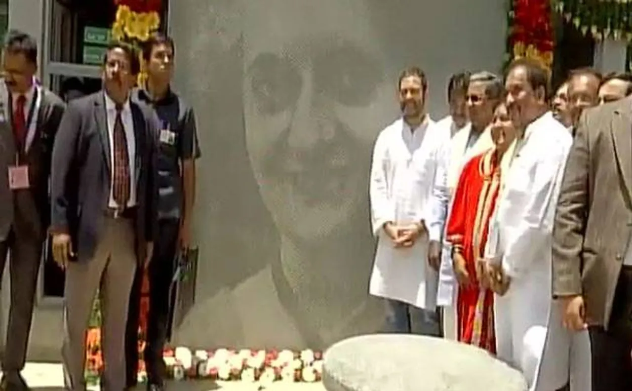 बेंगलुरू में राहुल गांधी की फिसली जुबान, 'इंदिरा कैंटीन' को बता दिया अम्मा कैंटीन