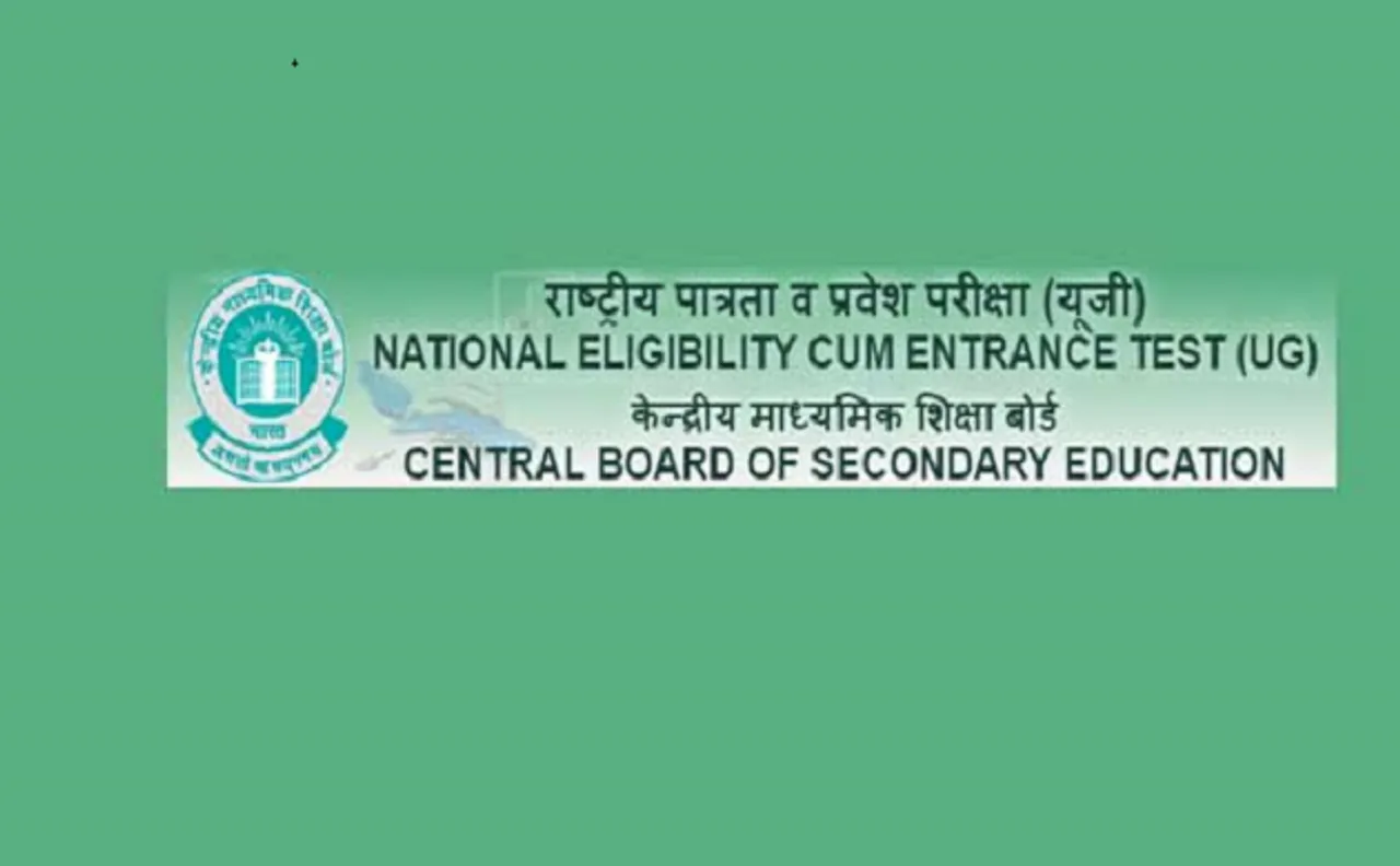 NEET 2017: तमिलनाडु छात्रों ने जल्द काउंसलिंग कराने के लिए SC का किया रुख