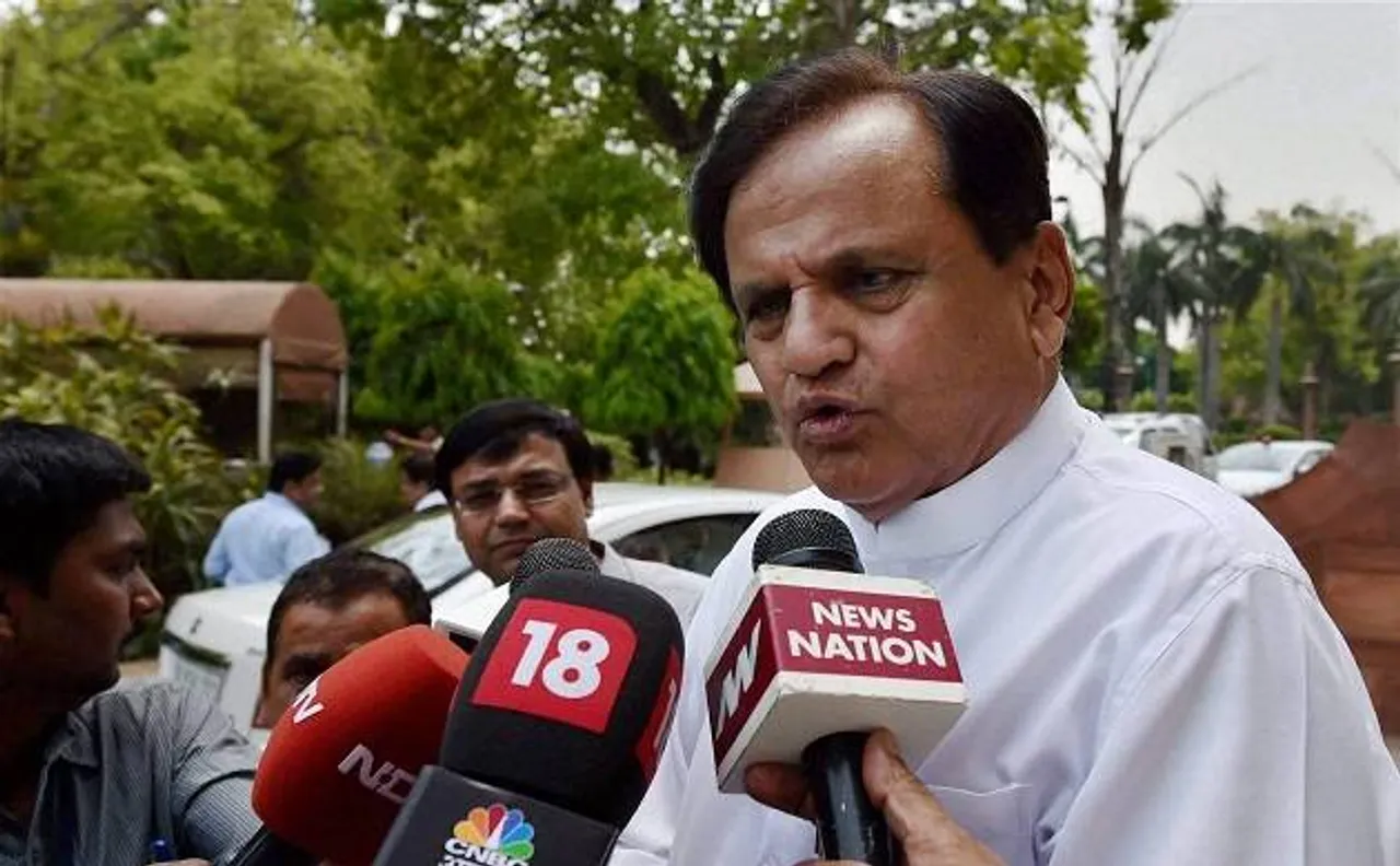 गुजरात राज्य सभा चुनाव में अहमद पटेल की जीत के खिलाफ हाई कोर्ट पहुंचे बलवंत सिंह राजपूत