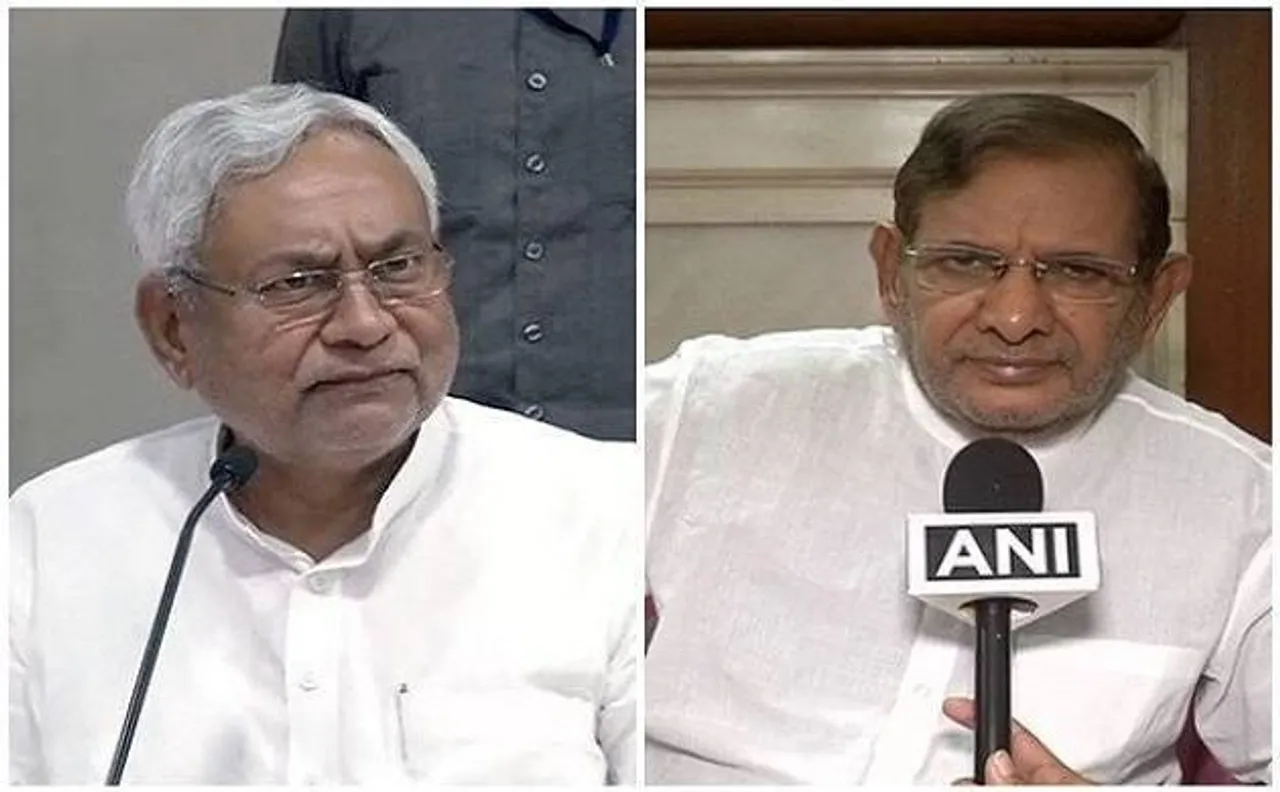 जेडीयू पर अब कब्जे की लड़ाई, शरद यादव गुट ने अलग से बुलाई कार्यकारिणी की बैठक