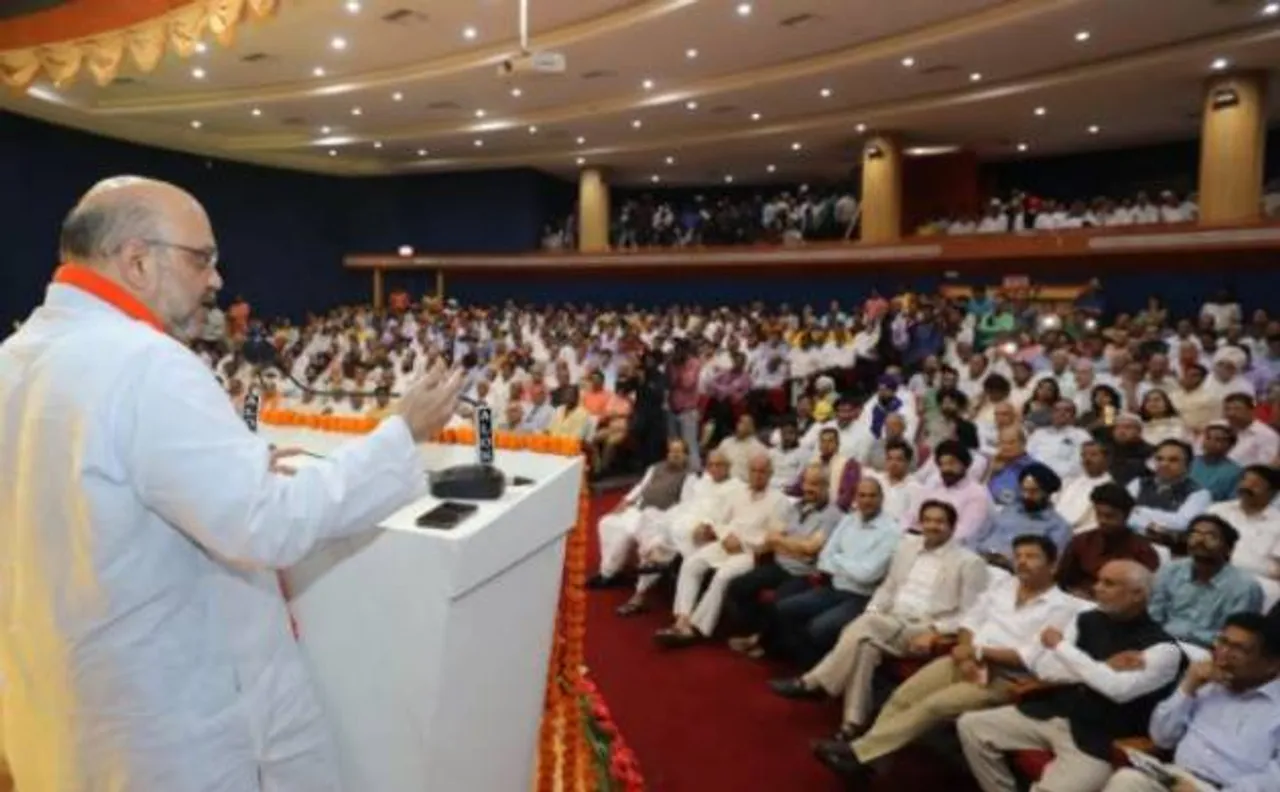 बीजेपी पदाधिकारियों पर भड़के अमित शाह, कहा- आखिर संगठन का काम चल कैसे रहा है