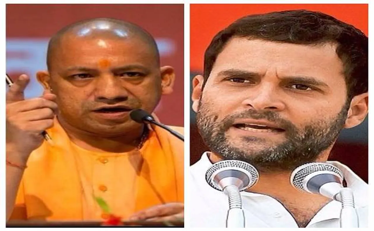 सीएम योगी-राहुल का गोरखपुर दौरा आज, बीआरडी में मारे गए बच्चों के परिजनों से मिलेंगे कांग्रेस उपाध्यक्ष
