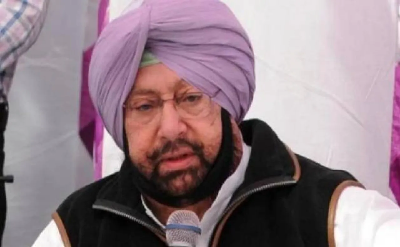 लुधियाना सिटी सेंटर घोटाला: पंजाब के CM अमरिंदर सिंह को क्लीन चिट