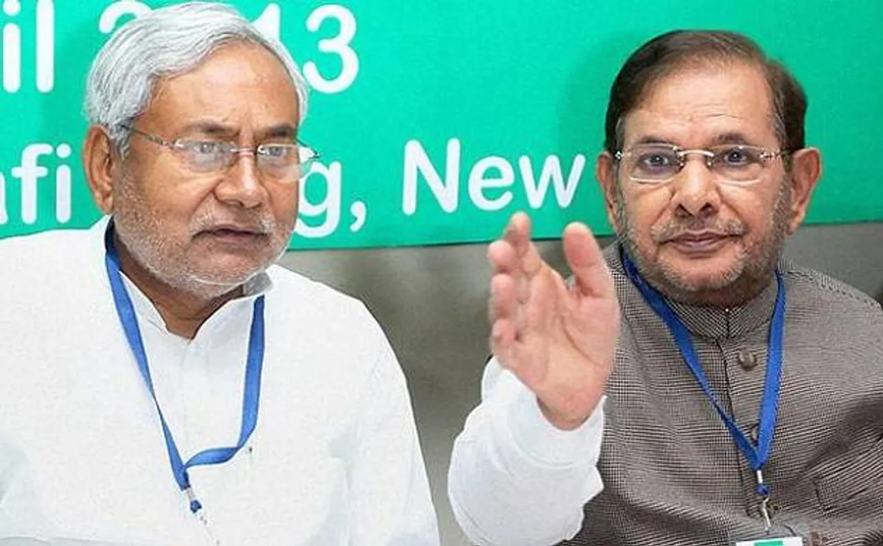 JDU में घमासान: नीतीश-शरद आमने-सामने, अब शुरू होगी चुनाव चिह्न की लड़ाई