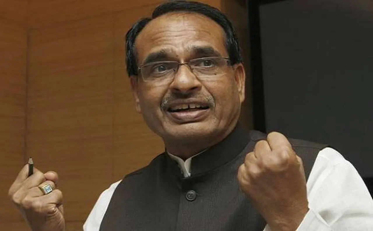 शिवराज का चुनावी दांव, MP में लड़कियों को 33% आरक्षण, मेडिकल-इंजीनियरिंग की पढ़ाई का फीस भरेगी BJP