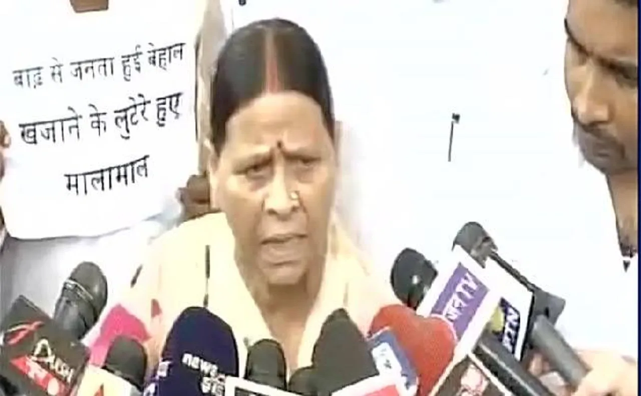 बिहार विधानसभा में सृजन घोटाले पर विपक्ष का हंगामा, नीतीश कुमार का मांगा इस्तीफा