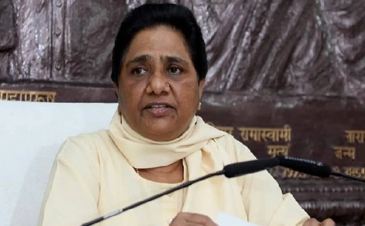 ...शायद इसी डर से मोदी सरकार ने लोकायुक्त नहीं बनाया- मायावती