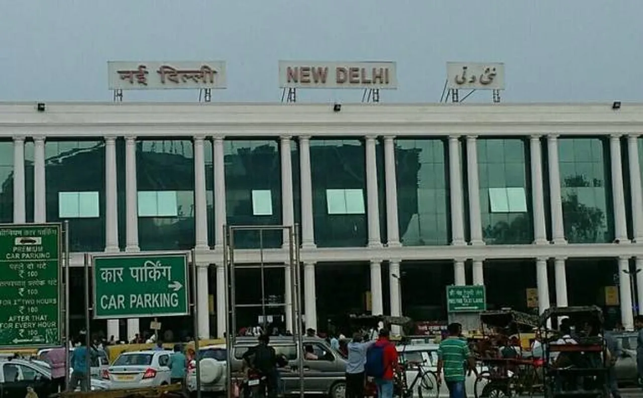 नई दिल्ली रेलवे स्टेशन पर मिली बम की खबर, पुलिस जांच में जुटी