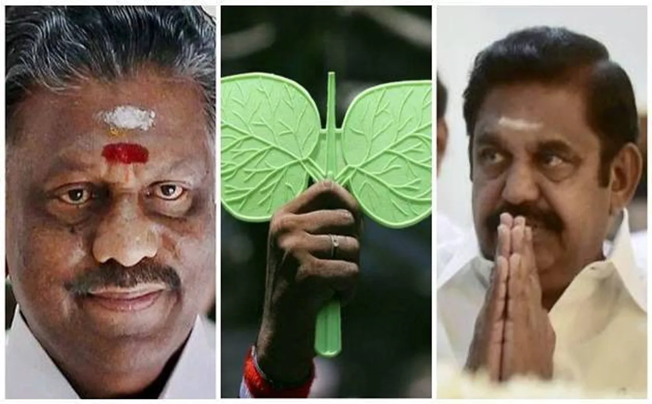 AIADMK के दोनों धड़ों का आज होगा विलय, पन्नीरसेल्वम हो सकते हैं उपमुख्यमंत्री