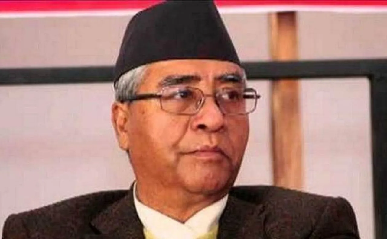 नेपाल: संसद में पारित नहीं हो पाया संविधान संशोधन विधेयक