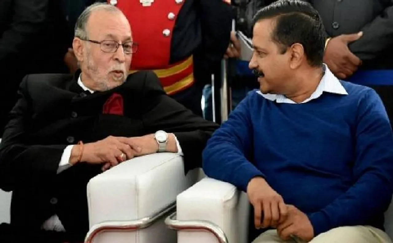 AAP को बड़ी राहत, पार्टी दफ्तर को लेकर दिल्ली HC ने एलजी बैजल के फैसले को किया रद्द