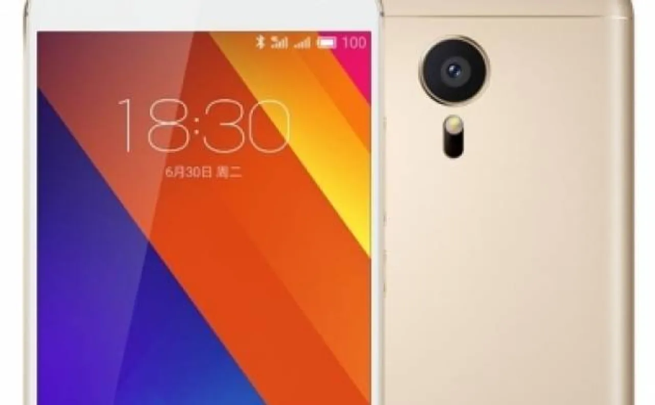 Meizu M6 Note हुआ लॉन्च, जानिए कीमत और खास फीचर्स