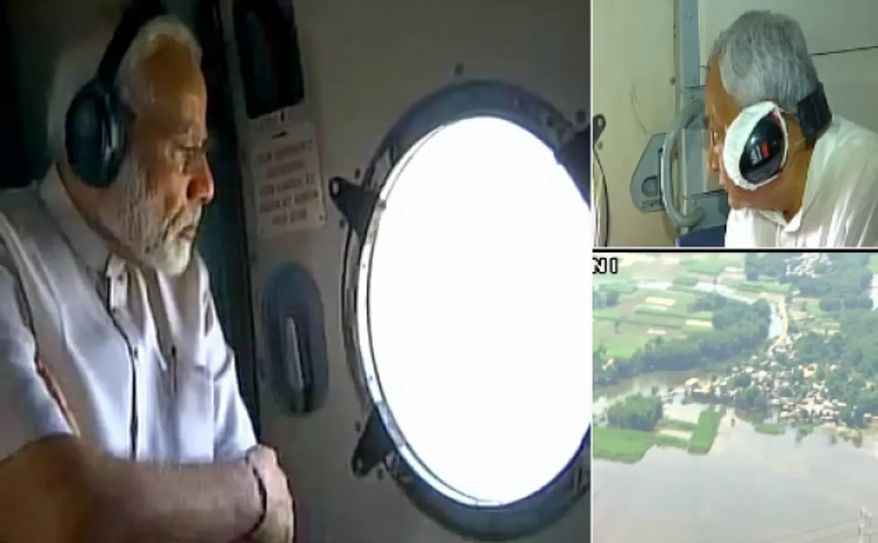 पीएम मोदी सीएम नीतीश के संग पुर्णियां के बाढ़ क्षेत्रों का कर रहे हैं हवाई दौरा, बिहार में अबतक 418 की मौत