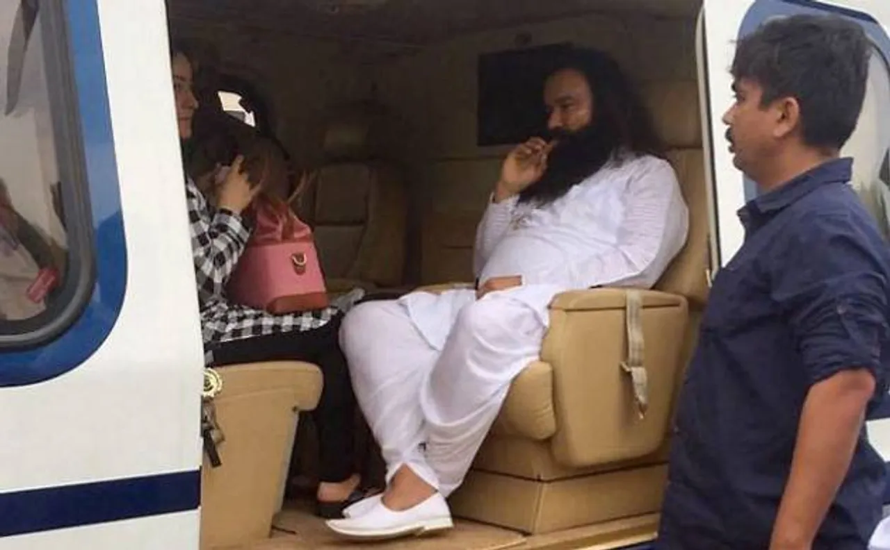 रोहतक की जेल में राम रहीम के लिए स्पेशल सेल, मिनरल वाटर और सहायक का इंतजाम