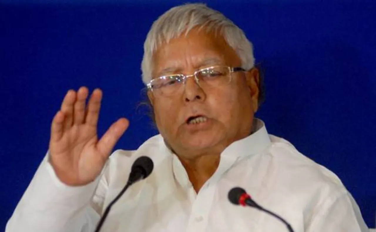 लालू की  'भाजपा भगाओ, देश बचाओ' रैली: पहुंचेगे ममता, अखिलेश और शरद यादव समेत 21 दलों के नेता