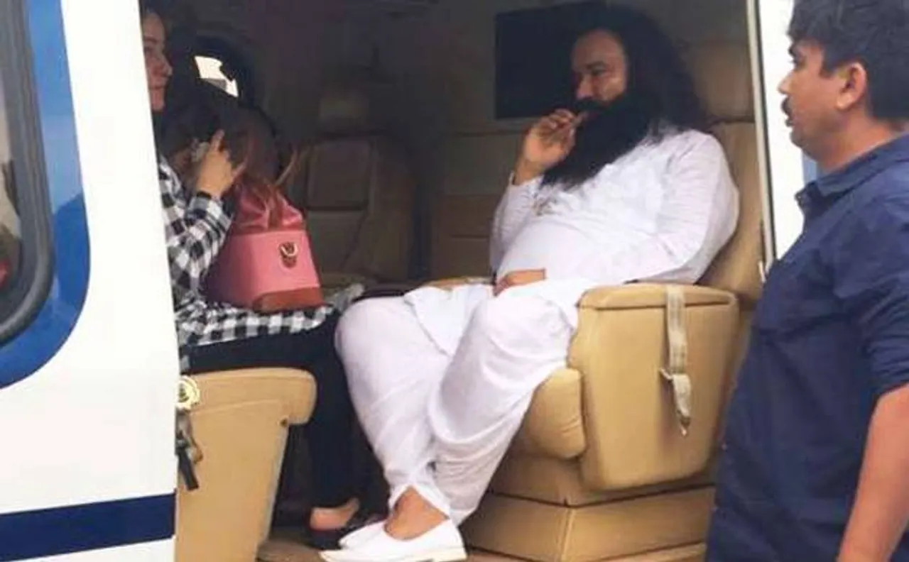 गुरमीत राम रहीम सिंह की 'जेड प्लस' सुरक्षा हटी, नहीं मिल रहा स्पेशल ट्रीटमेंट