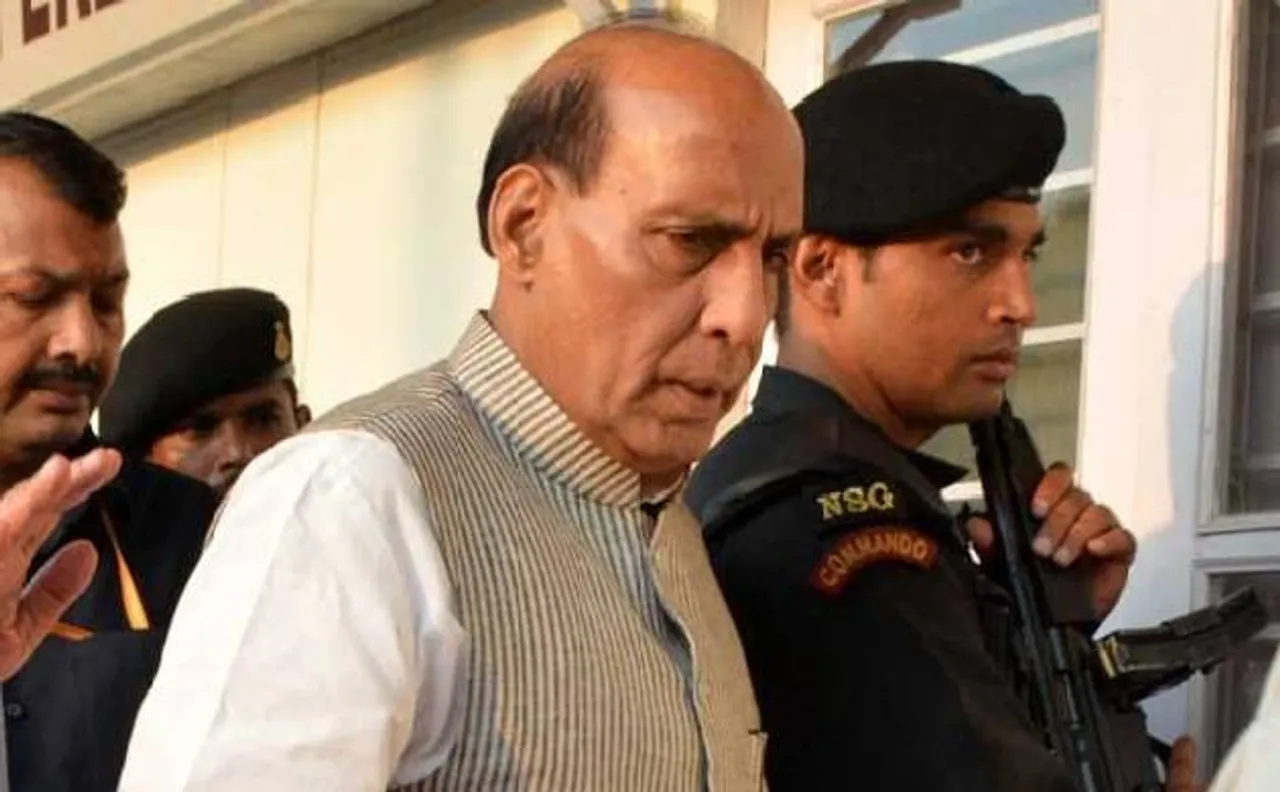 हरियाणा हिंसा पर राजनाथ ने बुलाई हाई लेवल बैठक, हरकत में आई सरकार